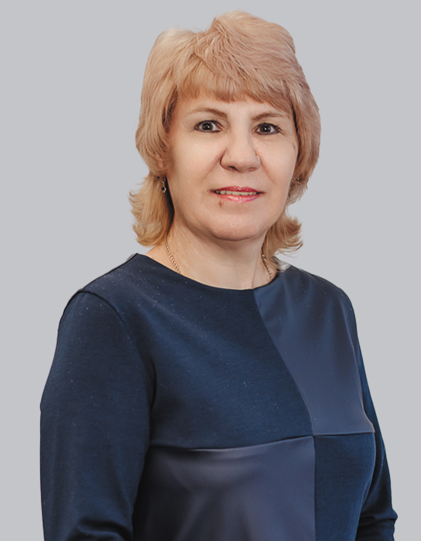 Мослиенко Ирина Александровна.