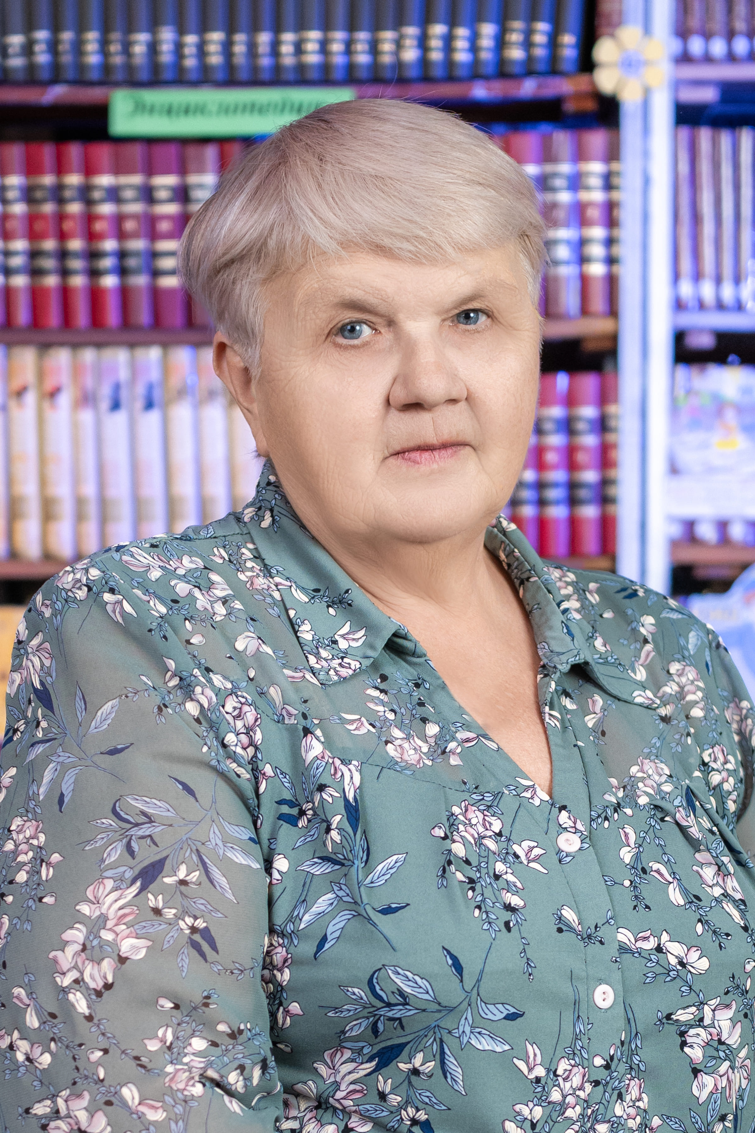 Челышева Ирина Витальевна.