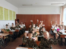 Международный день распространения грамотности.
