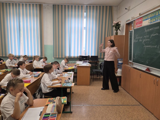 Международный день распространения грамотности.