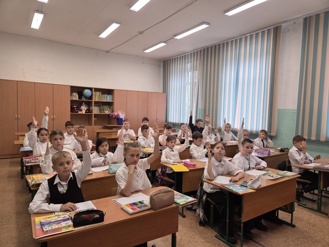 Международный день распространения грамотности.