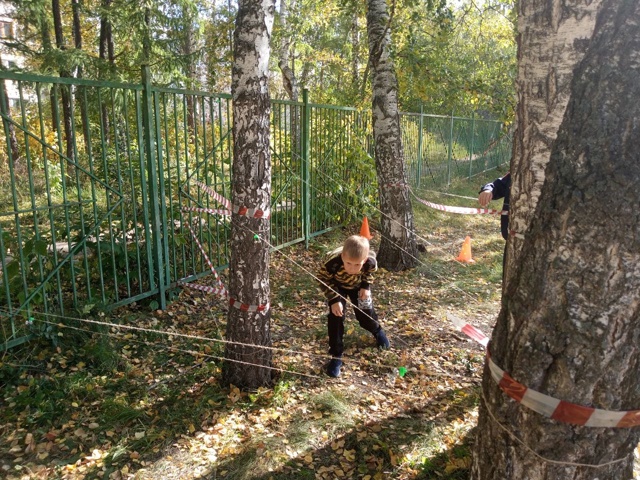 Зарница.