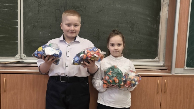 Бережем планету.